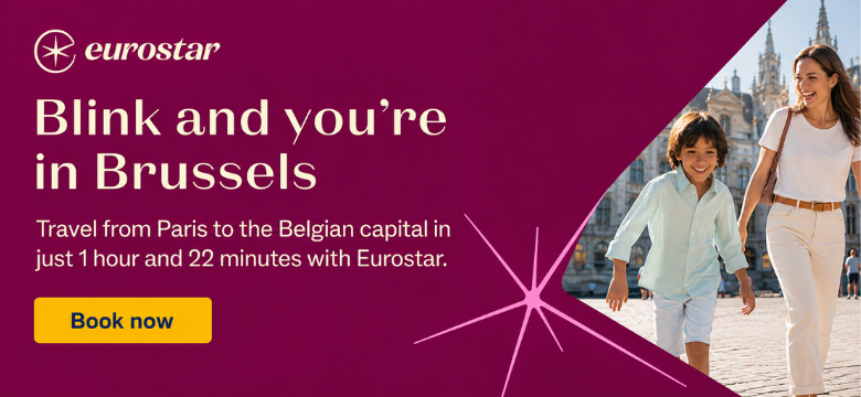 Advertisement Banner